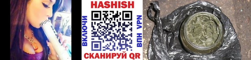 как найти закладки  Фатеж  blacksprut ССЫЛКА  ГАШ Cannabis 