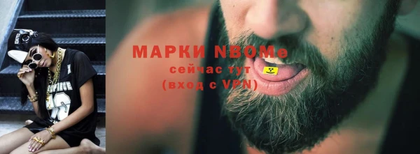 МДПВ Алексеевка