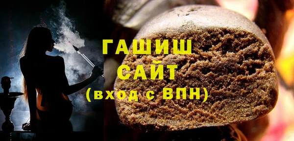 прущая мука Абинск