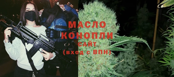 Альфа ПВП Алзамай