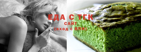 прущая мука Пересвет