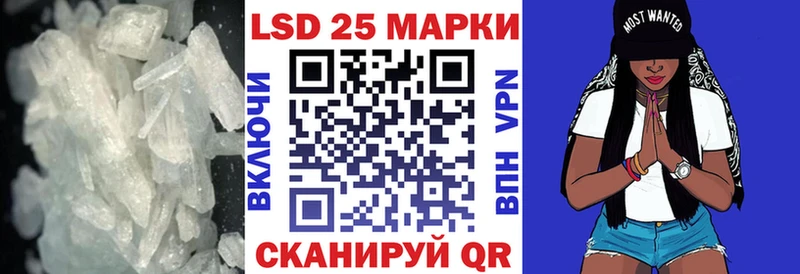 ЛСД экстази ecstasy  Фатеж 